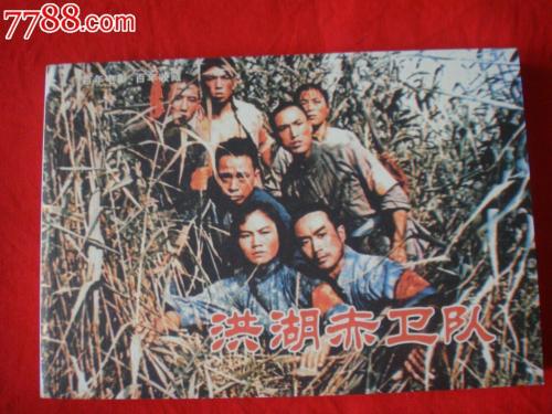 俄勒冈州结婚证作假